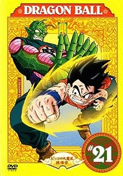【中古】DRAGON BALL ドラゴンボール #21 (121 126) [レンタル落ち] DVD｜お取り寄せ本舗 KOBACO