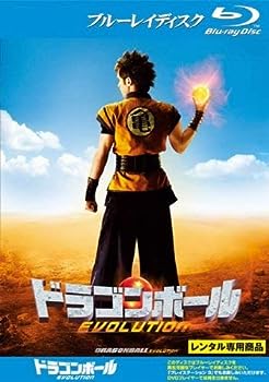 【中古】(非常に良い)ドラゴンボール EVOLUTION (ブルーレイディスク) [レンタル落ち]｜お取り寄せ本舗 KOBACO