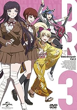 【中古】(非常に良い)ダンガンロンパ3 -The End of 希望ヶ峰学園-(絶望編)DVD III(初回生産限定版)|お取り寄せ本舗 KOBACO