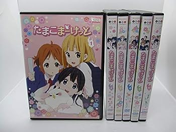 【中古】(非常に良い)たまこまーけっと TV版 [レンタル盤] 全6巻セット [DVDセット商品]
