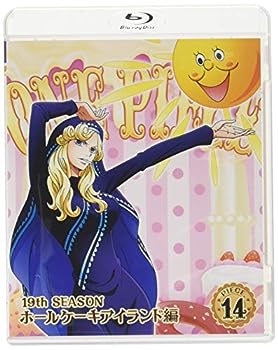 【中古】(未使用･未開封品)ONE?PIECE?ワンピース?19THシーズン?ホールケーキアイランド編?piece.14 BD [Blu-ray]｜お取り寄せ本舗 KOBACO