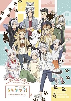 【中古】(未使用･未開封品)うちタマ?! ~うちのタマ知りませんか?~2(完全生産限定版) [DVD]