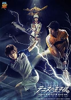 【中古】(非常に良い)【Blu-ray】ミュージカル『テニスの王子様』3rdシーズン 全国大会 青学vs立海 前編 SP版 初回限定生産