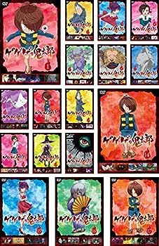 【中古】(非常に良い)ゲゲゲの鬼太郎 2018 TVシリーズ 第1期 [レンタル落ち] 全17巻セット [DVDセット商品]