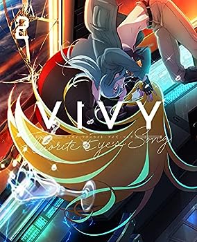 【中古】Vivy -Fluorite Eye's Song- 2(完全生産限定版) [DVD]｜お取り寄せ本舗 KOBACO