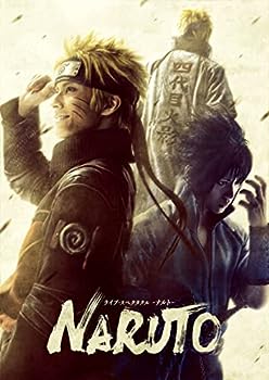 【中古】ライブ・スペクタクル「NARUTO-ナルト-」~うずまきナルト物語~(完全生産限定版) [DVD]｜お取り寄せ本舗 KOBACO