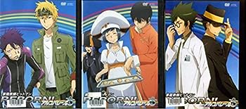 【中古】(非常に良い)家庭教師ヒットマン REBORN! アルコバレーノ編 [レンタル落ち] 全3巻セット [DVDセット商品]