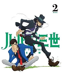 【中古】(非常に良い)ルパン三世 PART IV 2(第4話～第6話) [レンタル落ち]