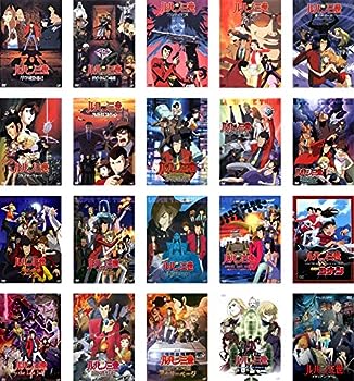 【中古】ルパン三世 テレビスペシャル 栗田貫一 版 [レンタル落ち] 全20巻セット [DVDセット商品]