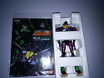 【中古】GX-14 エヴァンゲリオン初号機｜お取り寄せ本舗 KOBACO