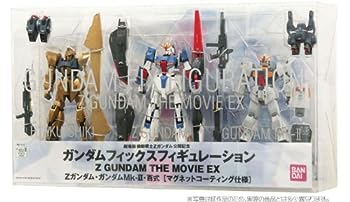 【中古】(未使用･未開封品)GUNDAM FIX FIGURATION Z GUNDAM THE MOVIE. EX