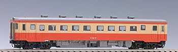 【中古】TOMIX Nゲージ キハ22 T 2479 鉄道模型 ディーゼルカー 11,025円
