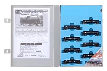 【中古】(未使用･未開封品)マイクロエース Nゲージ タキ9900 日本石油輸送 8両セット A3195 鉄道模型 貨車