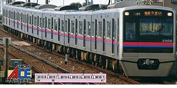 マイクロエース Nゲージ 京成3500形・更新車・菱形パンタ 増結4両セット A6039 鉄道模型 電車 公式]鉄道模型(A6039京成 3500形更新車・菱形パンタ 4両増結