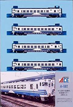 【中古】(未使用･未開封品)マイクロエース Nゲージ キハ40・48 五能線色 4両セット A5922 鉄道模型 ディーゼルカー