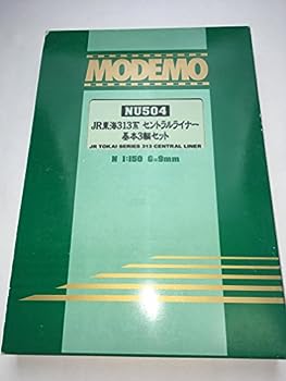 【中古】Nゲージ NU504 JR東海 313系 セントラルライナー 基本3輌セット｜お取り寄せ本舗 KOBACO