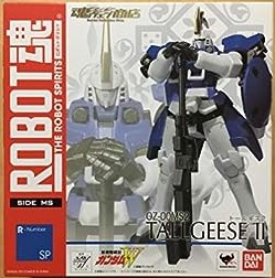 【中古】(非常に良い)ROBOT魂 -ロボット魂-〈SIDE MS〉 トールギスII 『新機動戦記ガンダムW』（魂ウェブ限定）｜お取り寄せ本舗 KOBACO 9,810円