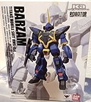 【中古】(非常に良い)-ロボット魂- SIDE MS バーザム 全高約13.4cm ABS&PVC製 フィギュア
