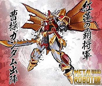 【中古】(未使用･未開封品)METAL ROBOT魂 ＜SIDE MS＞ 曹操ガンダム（リアルタイプver.） 20,860円