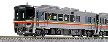 【中古】(未使用･未開封品)KATO Nゲージ キハ122系 姫新線 2両セット 10-1511 鉄道模型 ディーゼルカー 銀 19,924円