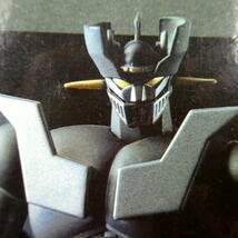 【中古】(未使用・未開封品)超合金ブラック・マジンガーZ版（黒の衝撃）GX-01Bマジンガーシリーズ超合金魂1998年製品画像