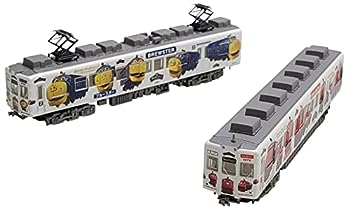 【中古】(未使用･未開封品)鉄道コレクション 鉄コレ 和歌山電鐵2270系 おかでんチャギントンラッピング電車 2両セット ジオラマ用品 323259
