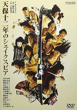 中古】Hot Drum: Punk Rock Drums [DVD]