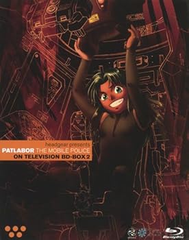 【中古】(非常に良い)機動警察パトレイバー ON TELEVISION BD-BOX2 (最終巻) [Blu-ray] 冨永みーな