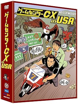 【中古】(未使用･未開封品)ゲームセンターCX in U.S.A. [DVD] 有野晋哉