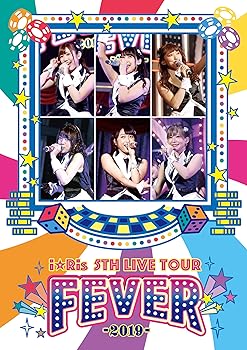 【中古】(未使用･未開封品)i☆Ris 5th Live Tour 2019 ~FEVER~ [Blu-ray] i☆Ris