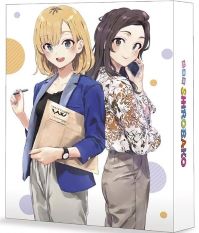 【中古】(未使用･未開封品)劇場版SHIROBAKO 豪華版 [Blu-ray] 木村珠莉 9,759円