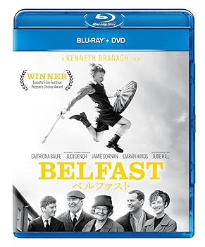 【中古】(未使用･未開封品)ベルファスト ブルーレイ+DVD [Blu-ray] ケネス・ブラナー
