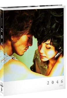 【中古】(未使用･未開封品)2046 4Kレストア UHD+Blu-ray [Blu-ray] トニー・レオン｜お取り寄せ本舗 KOBACO