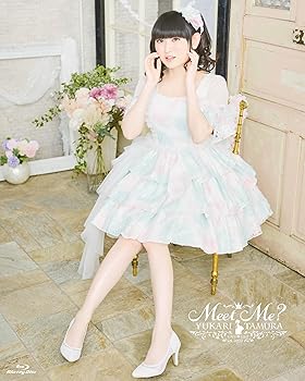 【中古】(非常に良い)田村ゆかり LOVE ? LIVE 2022 Meet Me? 【Blu-ray】 田村ゆかり｜お取り寄せ本舗 KOBACO