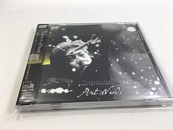 【中古】(非常に良い)Art Nude 2000 [DVD]