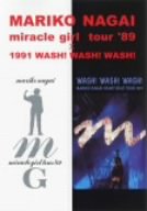 【中古】miracle girl tour&rsquo;89&times;1991 WASH!WASH!WASH! [DVD]｜お取り寄せ本舗 KOBACO
