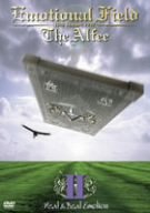 【中古】THE ALFEE 16th Summer Emotional Field Heat&Beat Emotion II [DVD]