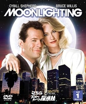 【中古】(非常に良い)ソフトシェル こちらブルームーン探偵社 シーズン1&2 セット1 [DVD]