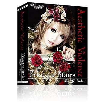 【中古】Aesthetic Violence:HIZAKI Ver. [DVD]｜お取り寄せ本舗 KOBACO