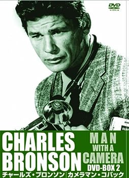 【中古】(非常に良い)カメラマン・コバック DVD-BOX 2