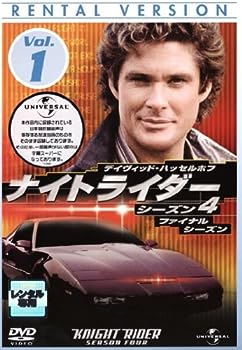 【中古】(非常に良い)ナイトライダー 4th 全8巻セット [レンタル落ち] [DVD] 17,901円