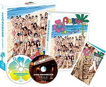 【中古】AKB48 海外旅行日記~ハワイはハワイ~ 山本 彩 [DVD]｜お取り寄せ本舗 KOBACO