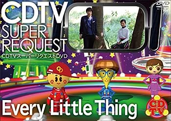 【中古】(非常に良い)CDTVスーパーリクエストDVD~Every Little Thing~|お取り寄せ本舗 KOBACO