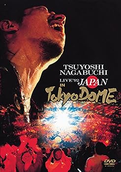 【中古】LIVE'92 JAPAN IN 東京ドーム [DVD]｜お取り寄せ本舗 KOBACO