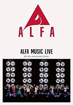 【中古】(非常に良い)ALFA MUSIC LIVE-ALFA 50th Anniversary Edition (完全生産限定盤) (Blu-ray)