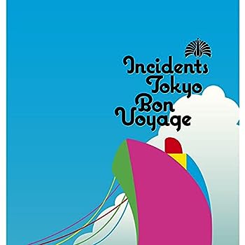 【中古】BON Voyage [DVD] 東京事変