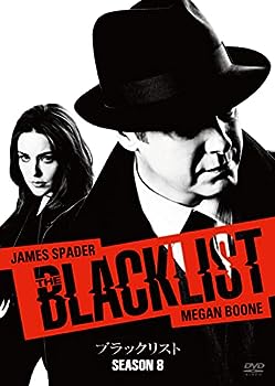 【中古】ブラックリスト シーズン8 DVD コンプリートBOX(初回生産限定)|お取り寄せ本舗 KOBACO