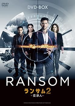 【中古】ランサム 交渉人2 [DVD]｜お取り寄せ本舗 KOBACO 9,668円
