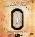 【中古】(非常に良い)リリス・フェア [DVD]｜お取り寄せ本舗 KOBACO