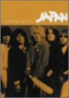 【中古】(非常に良い)ビデオ・ヒッツ [DVD]